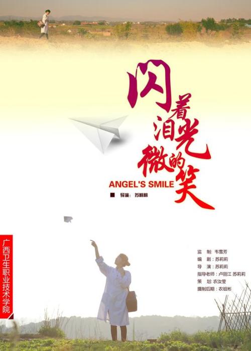 代办印第安纳州驾驶执照