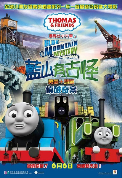代办查塔姆大学文凭毕业证